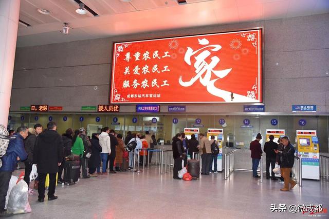 成都东站汽车客运站本周六开通攀枝花班线,票价268元
