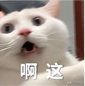 丹阳约美女(丹阳夫妻俩先后和同一个人“谈恋爱”？)