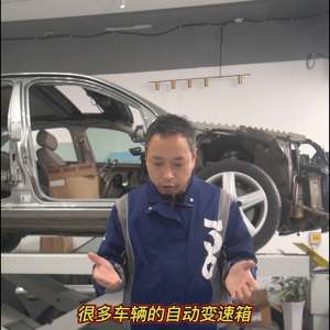 汽车变速箱油怎么检查(变速箱油有损耗吗？怎么检查变速箱油加够了？变速箱油更换)
