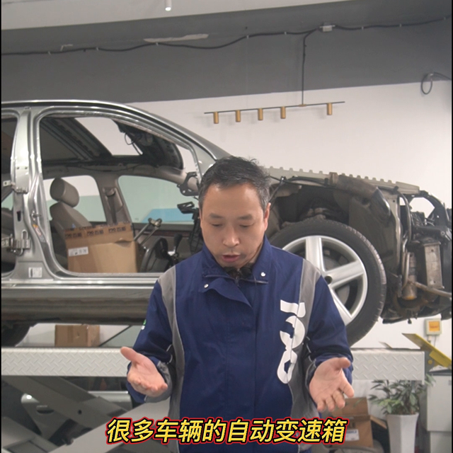 变速箱油有损耗吗?怎么检查变速箱油加够了?变速箱油更换...
