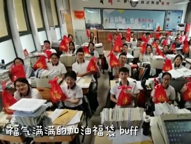 最后一课,“不要忘记老师的手机号码”…