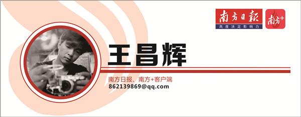 视频|惠州美女茶艺师“斗茶”,“请喝茶”可以很高雅!