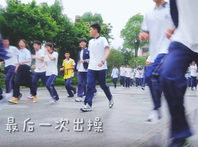最后一课,“不要忘记老师的手机号码”…