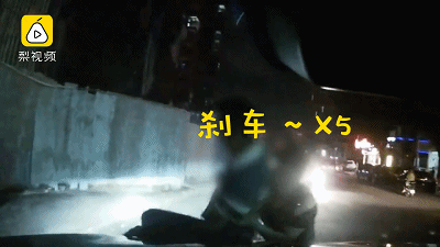 莫慌!新手上路别再“油门”、“刹车”傻傻分不清楚了