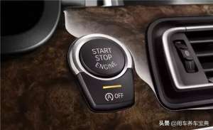 汽车音响开关在哪里(车上这些开关都认识吗？一次带你认清车上按键)