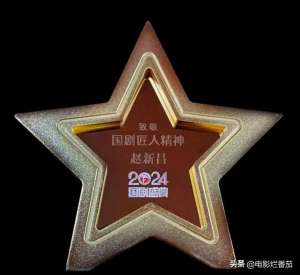 礼服美女全身(国剧盛典：周雨彤大秀美背，王鸥镂空礼服大胆，张雨绮立体裙霸气)