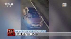 桂林汽车坐垫(儿童安全坐垫能替代安全座椅？总台记者调查：20款样品无一合格)
