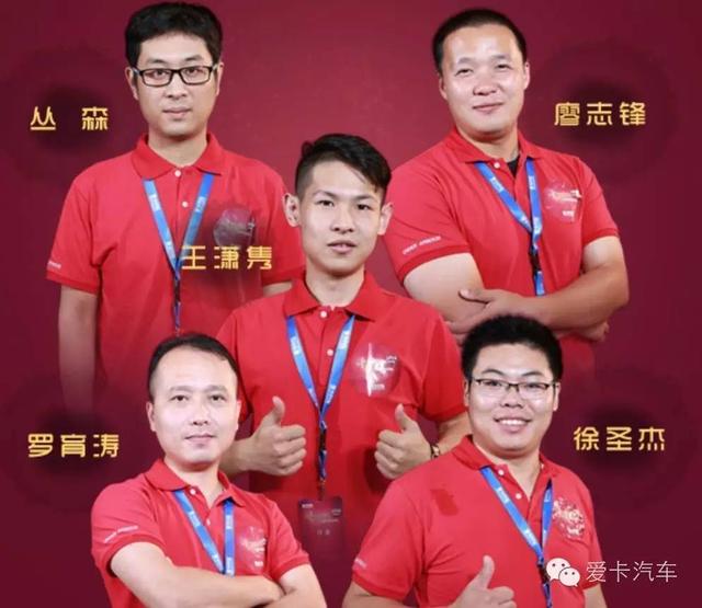 2016爱卡汽车中国品牌年度车型评选完整回顾