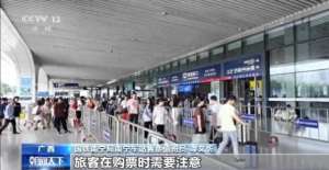 冷水滩到祁东的汽车(开行动卧列车、实行市场化票价……新列车运行图有何变化？)