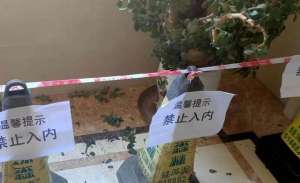 美女与死人(四川一26岁女教师与丈夫互殴牙齿被打掉后坠亡，警方称确系自杀不予立案)