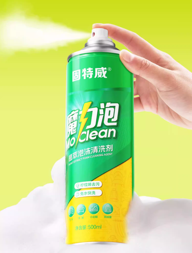 汽车座套保养秘籍，你知道多少？