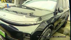 清洗汽车(老板的理想L9送去清洗，洗完车子“两眼一黑”)