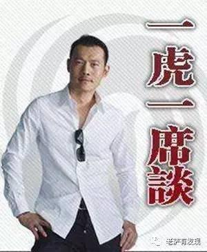 两千多年前的这个女人陪葬了一整个动物园，连大熊猫都在其中