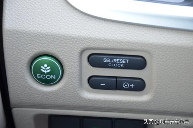 车上这些开关都认识吗?一次带你认清车上按键