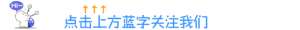 济南到章丘的汽车(最新公告今天起，济南这些线路恢复运行)