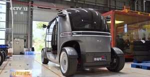 数字化汽车(蒸汽机车→新能源汽车 数字化赋能助力贵州“智”造)