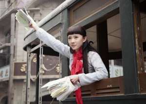 日喀则亚东县美女(延安两美女，其一婚姻美满，另一被裹挟到台湾，常举杯为主席祝福)