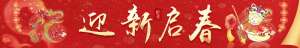 上海汽车总站地铁路线(春运期间，上海各大交通枢纽公交换乘攻略看这篇~)