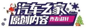 汽车打蜡成本(砸了几千块给爱车做美容，结果就这样？看完别再花冤枉钱了)