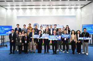 星悦小美女pku微博(“city不city”梗源自哪？进博会的这场网络大V沙龙里有答案)