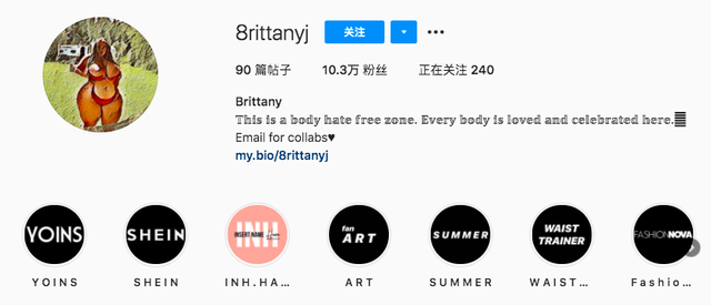 真爱!230斤胖妹妹与130斤网恋男友订婚,穿比基尼狂撒狗粮
