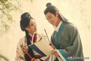 形容美女帅哥的成语(带娃儿学成语“男欢女爱”)