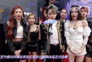 美女麻将机(尖叫之夜女星备演后台打麻将，郑希怡连打2拨，似大姐走路被搀扶)