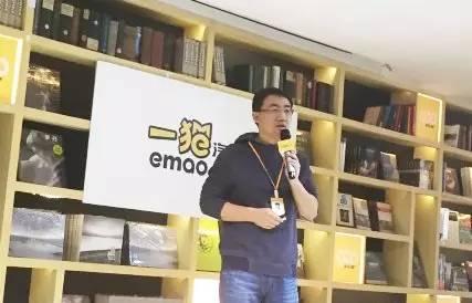 聚焦丨推960买车帮 一猫汽车说“互联网+”线下店势不可挡