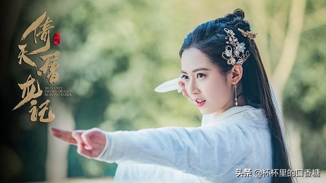 古装剧10位女星演侠女!赵丽颖酷飒,李沁又霸又媚,赵露思反差大
