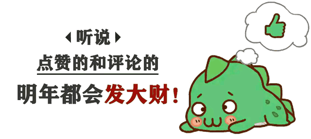 被惊艳到了超然楼亮灯瞬间超多游客举着手机等待打卡