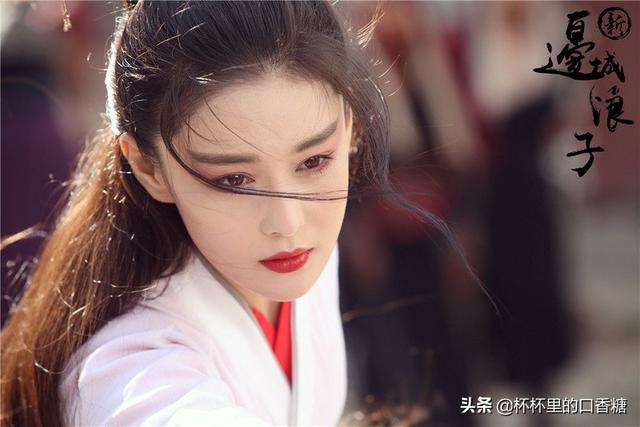 古装剧10位女星演侠女!赵丽颖酷飒,李沁又霸又媚,赵露思反差大