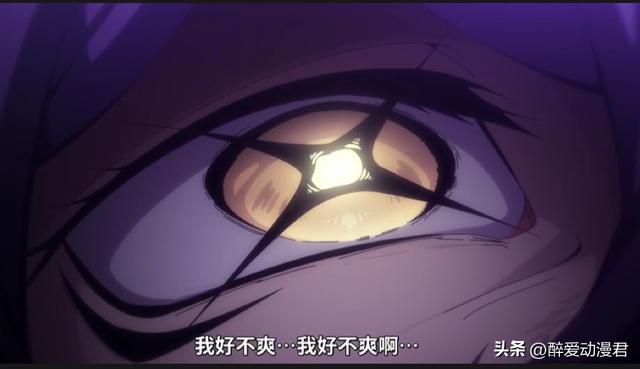 憧憬成为魔法少女08话,君王拿修女胸当座椅,果然干部都是变态