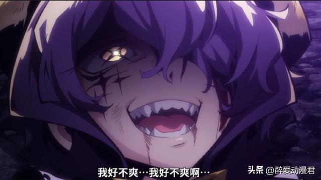 憧憬成为魔法少女08话,君王拿修女胸当座椅,果然干部都是变态