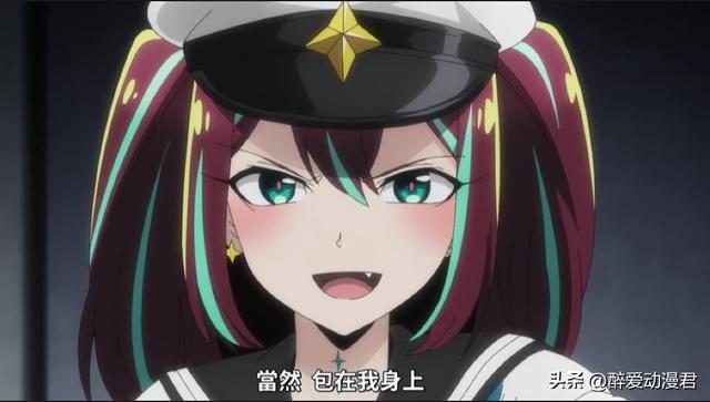 憧憬成为魔法少女08话,君王拿修女胸当座椅,果然干部都是变态