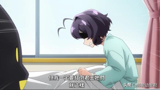 憧憬成为魔法少女08话,君王拿修女胸当座椅,果然干部都是变态