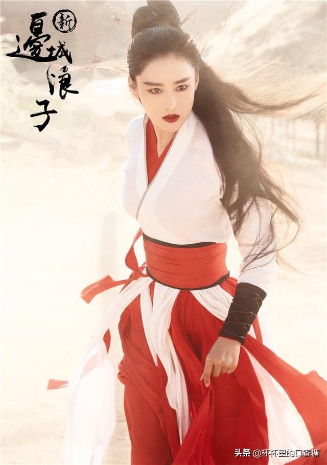 古装剧10位女星演侠女!赵丽颖酷飒,李沁又霸又媚,赵露思反差大