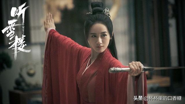 古装剧10位女星演侠女!赵丽颖酷飒,李沁又霸又媚,赵露思反差大
