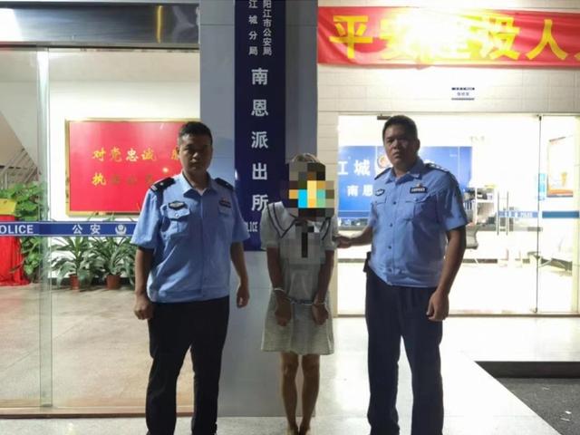 裙装“失足妇女”竟是男儿身！涉嫌招嫖卖淫被阳江警方抓获
