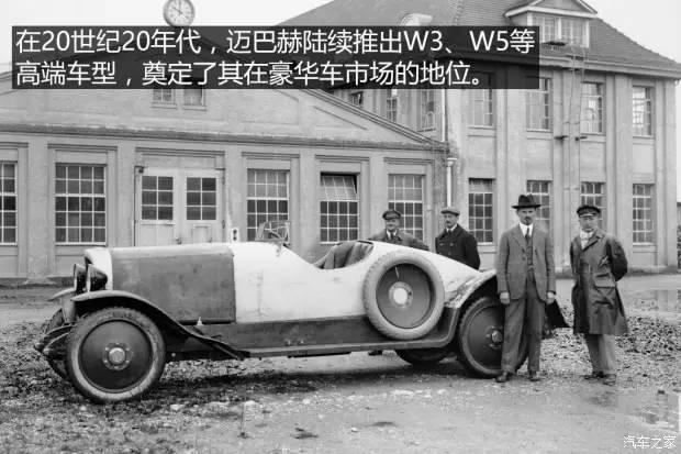 停产多年依然捞钱，那些消失又复活的汽车品牌你知道多少