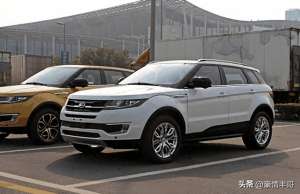 众泰汽车广告语(车像揽胜，广告词还带揽胜一款国产SUV，这么“嚣张”？)