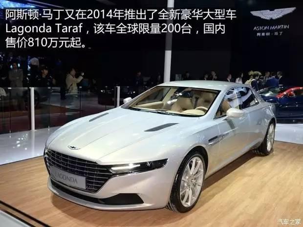 停产多年依然捞钱，那些消失又复活的汽车品牌你知道多少