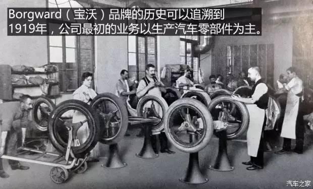 停产多年依然捞钱，那些消失又复活的汽车品牌你知道多少