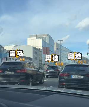 德国汽车名(德国人都买什么车？看排行：奔驰第2，宝马第3，本田、日产不入流)