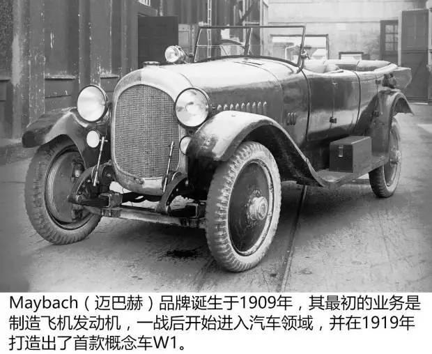 停产多年依然捞钱，那些消失又复活的汽车品牌你知道多少