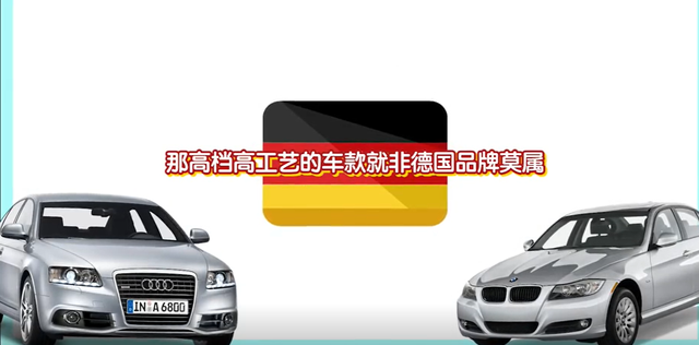 德国人都买什么车?看排行:奔驰第2,宝马第3,本田、日产不入流