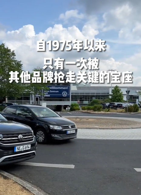 德国人都买什么车?看排行:奔驰第2,宝马第3,本田、日产不入流