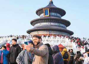 西安到苏州汽车票(“China Travel”邂逅中国年)