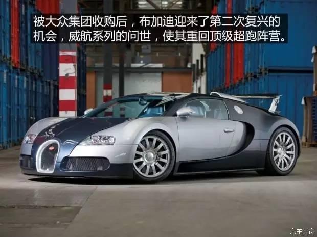 停产多年依然捞钱，那些消失又复活的汽车品牌你知道多少