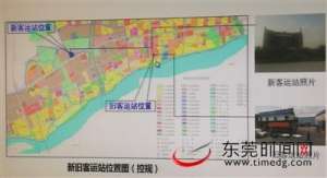 石碣汽车站号码是多少(石碣原客运站将变身创新中心)