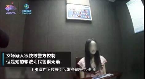 杭州一美女模特买吊坠嫌贵,竟然做出这样的事!结果出事了...
